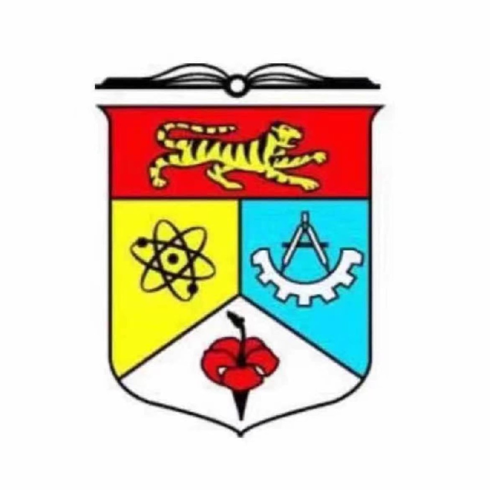 马来西亚国立大学